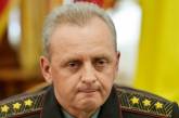 НАТО заявило о готовности наращивать присутствие в Украине, - Генштаб