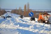Движение на трассе «Николаев-Кировоград» обещают возобновить к завтрашнему утру