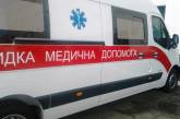 В Николаеве водителя "скорой" избили за замечание по поводу неправильной парковки