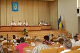На сессии Николаевского областного совета решили сократить количество депутатов в будущем созыве до 96-ти