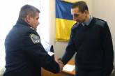 Николаевские правоохранители, дежурившие в непогоду на одесской трассе, получили поощрения