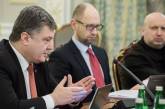 Порошенко: Россия останется угрозой для Украины