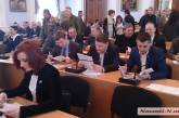 Депутаты обратились к президенту Украины по вопросу финансирования ПТУ в Николаеве