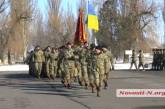 В Николаеве 299-й бригаде тактических сил ВС ВСУ присвоили имя генерала Никифорова
