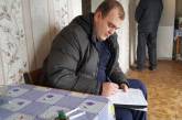 В Николаеве в одном из домов полицейские изъяли наркотиков на 30 тыс.грн. ФОТО. ВИДЕО