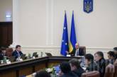 Кабмин срочно собирается на внеочередное заседание: ожидается заявление Яценюка