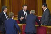 Стець, Квиташвили и Павленко отзывают свои заявления об отставке. Абромавичус все-таки уходит