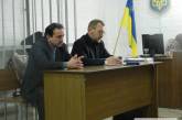 Заседание по делу экс-начальника горуправления милиции Шевчука не состоялось: не явились свидетели