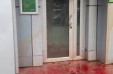 По городам Украины прокатилась "кровавая" акция против российского бизнеса. ФОТО, ВИДЕО