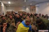 Бойцы с полигона "Широкий лан" приехали в Николаев и ждут встречи с военным прокурором. ОБНОВЛЕНО