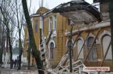 В горисполкоме объяснили, что рухнувшее в Николаеве здание принадлежит ННУ: школа фехтования не пострадала