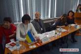 Делегаты областной конференции БПП оценили деятельность партии на Николаевщине как «удовлетворительную»