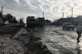 Руководство Николаевской ОГА уговорило жителей села на Николаевщине разблокировать трассу