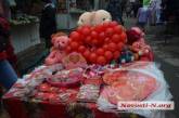 Мишки, тюльпаны и трусы с сердечками: как николаевцы готовятся к Дню Святого Валентина