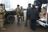 Жители Николаевщины передали гуманитарный груз в зону АТО