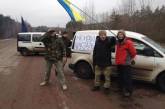 Блокада российских фур: Активисты рассказали о ситуации на блокпостах