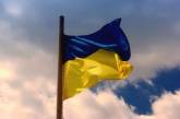 Украина начала консультации с ЕС относительно транзита российских фур