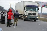Украина и РФ договорились временно разблокировать передвижение грузовиков