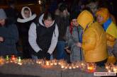 «Второй майдан еще не закончился»: в Николаеве активисты почтили память «Небесной сотни»