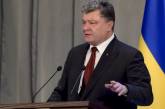Порошенко назвал последние события на Майдане провокацией, организованной Россией