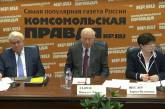 Экс-депутат Николаевского облсовета появилась на пресс-конференции в Москве вместе с бывшим премьером Азаровым