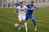 МФК «Николаев» в равном поединке вырвал ничью у одесского «Черноморца»