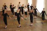Известный и титулованный ансамбль танца «Солнышко» объявляет набор детей (обновлено)
