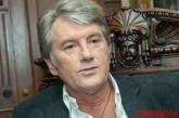 Ющенко призвал украинцев к Майдану-3: "Я чувствую запах горящих шин"