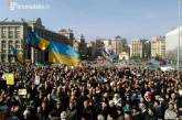 В ряде городов Украины проходят акции в поддержку Надежды Савченко. ТРАНСЛЯЦИЯ