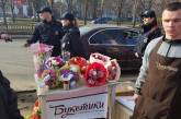 «Свято наближается»: в Николаеве в преддверии 8 Марта торговцы цветочного рынка напали на своего конкурента