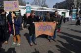 В Киеве пройдет феминистский митинг