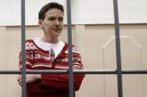 Савченко в суде озвучила последнее слово: "Я не признаю ни вины, ни приговора российского суда"