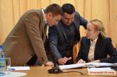 Депутаты со второй попытки утвердили программу развития дорог Николаевской области 