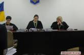 Министерство обороны проиграло Николаевскому горсовету суд по земле в «Леваневском»