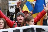 Кишиневский митинг назначил дату объединения Молдовы и Румынии