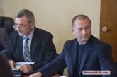 Николаевские депутаты не согласовали создание Департамента предоставления админуслуг