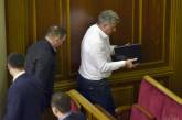 Одесского судью-стрелка задержали в Верховной Раде