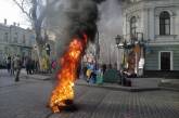 Протестующие против назначения Стоянова подожгли покрышки в центре Одессы