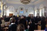 Николаевские депутаты не утвердили финансирование общественных формирований
