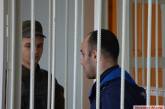 Апелляционный суд оставил под стражей виновника ДТП в центре Николаева, чтобы исключить возможность побега из Украины