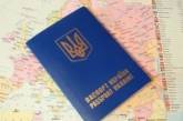 С нового года украинцы смогут ездить в Беларусь только по заграничным паспортам?
