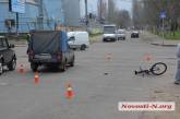В Николаеве 15-летний велосипедист врезался в движущийся автомобиль: подростка увезла «скорая»