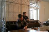  В Николаеве суд отпустил под личное обязательство жительницу Днепродзержинска, обвиняемую в мошенничестве
