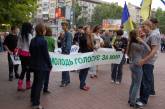 «Молодежь голосует за мир». В Николаеве прошел марш мира и дружбы (ФОТО)