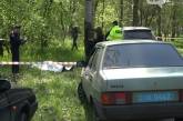В Запорожской области предпринимателя взорвали в собственном авто