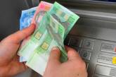 Минимальную зарплату в Украине хотят повысить на 50 гривен