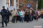 В Николаеве снова митингуют работники завода им. 61 коммунара — требуют уволить генерального директора