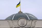 Комитет рекомендует ВР отклонить законопроект о назначении внеочередных выборов мэра Николаева
