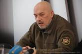 Порошенко уволил губернатора Луганской области Георгия Туку - он назначен замглавы МинАТО