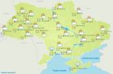 Погода на сегодня: На юге Украины дожди, на остальной территории – солнечно, до +22